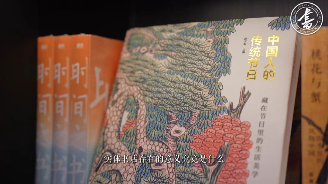 灿然书屋,是茶香浸润古籍的时光屋 | 一周一荐 灿然书屋,是茶香浸润古籍的时光屋 | 一周一荐