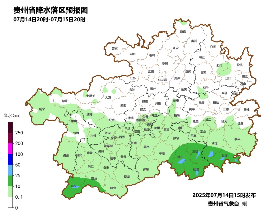 最高超38℃！贵州多地迎来35℃以上高温天气，部分地区将有降雨