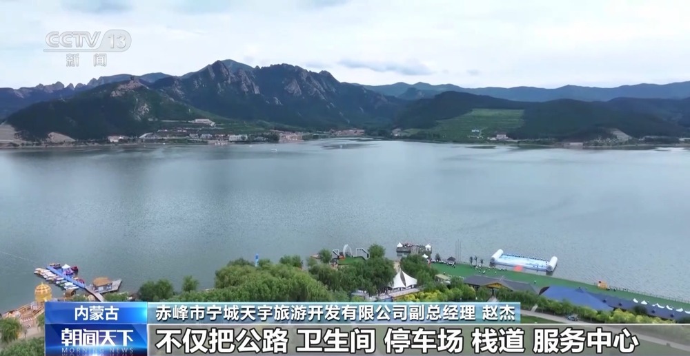 贷款融资不再难！多项金融新举措落地 &nbsp;助力释放消费增长潜能