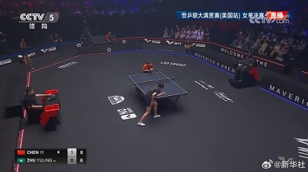 朱雨玲4比2胜陈熠