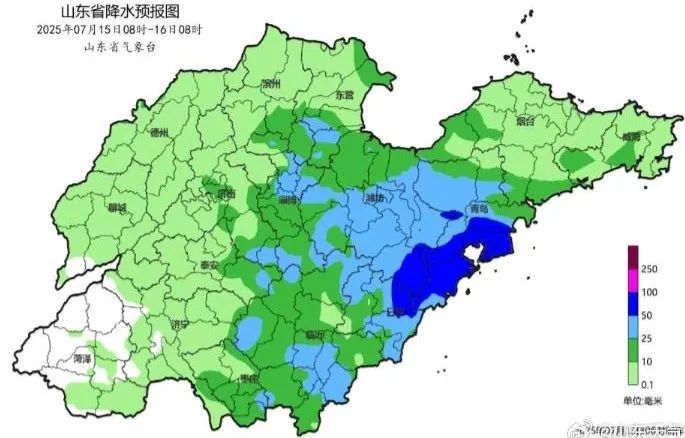 警惕!大范围降雨要来啦!山东:局地有大雨或暴雨! 警惕!大范围降雨要来啦!山东:局地有大雨或暴雨!