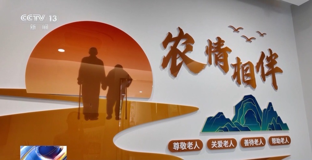 贷款融资不再难！多项金融新举措落地 &nbsp;助力释放消费增长潜能