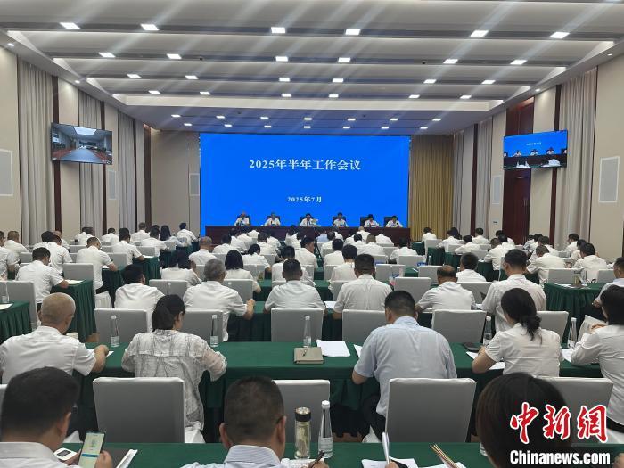 四川:2025年上半年完成水利投资352亿元 有效应对7轮强降雨 四川:2025年上半年完成水利投资352亿元 有效应对7轮强降雨