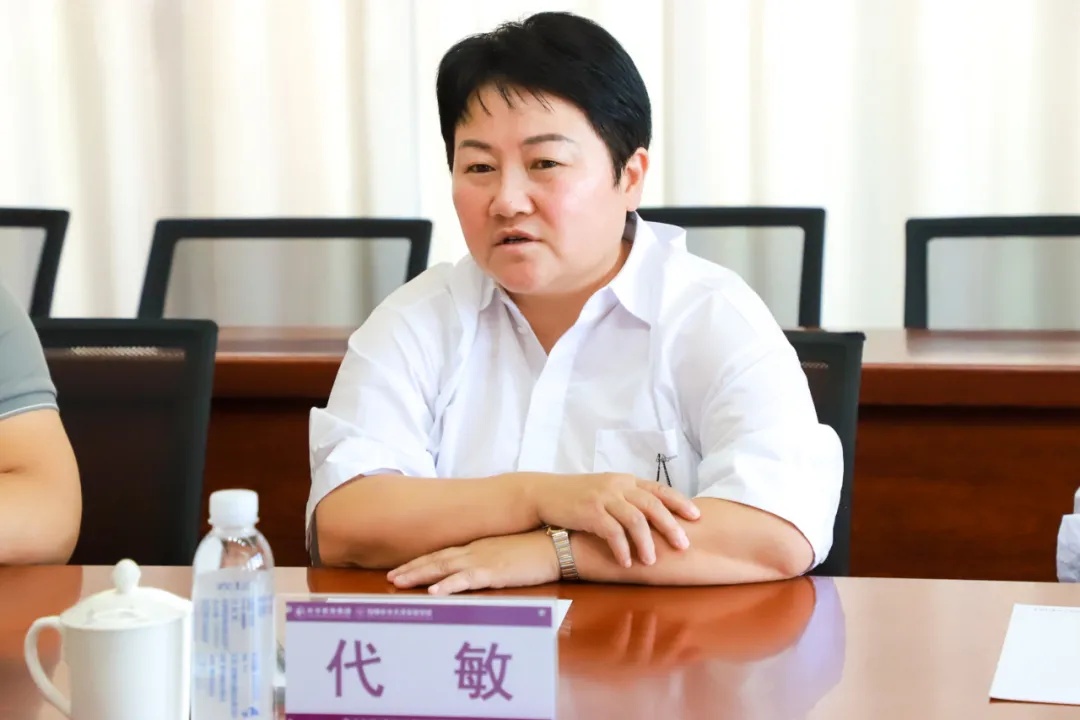 代敏接受保姆式服务,贪婪腐化、违规决策、滥权妄为,严重违纪违法被查! 代敏接受保姆式服务,贪婪腐化、违规决策、滥权妄为,严重违纪违法被查!