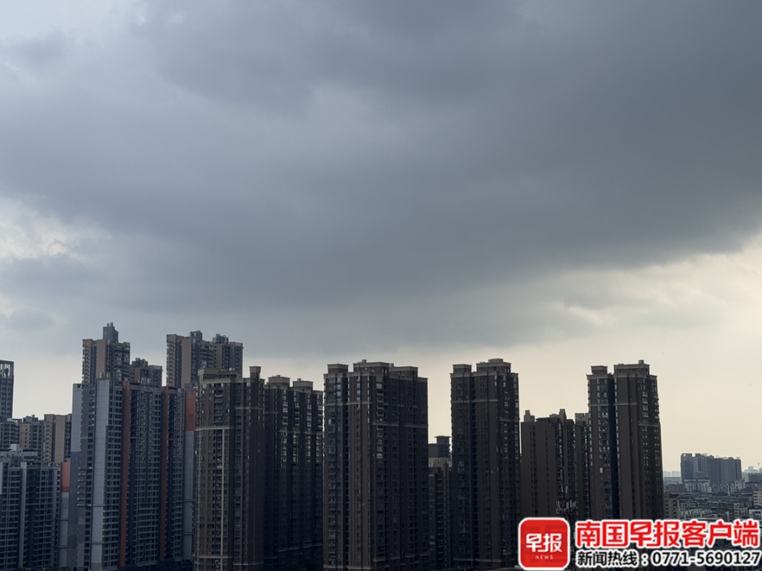 37℃以上!广西高温天气将卷土重来,多阵雨、雷雨突袭 37℃以上!广西高温天气将卷土重来,多阵雨、雷雨突袭