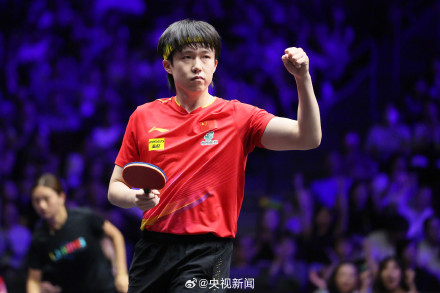 转发!加油!王楚钦WTT决赛 转发!加油!王楚钦WTT决赛