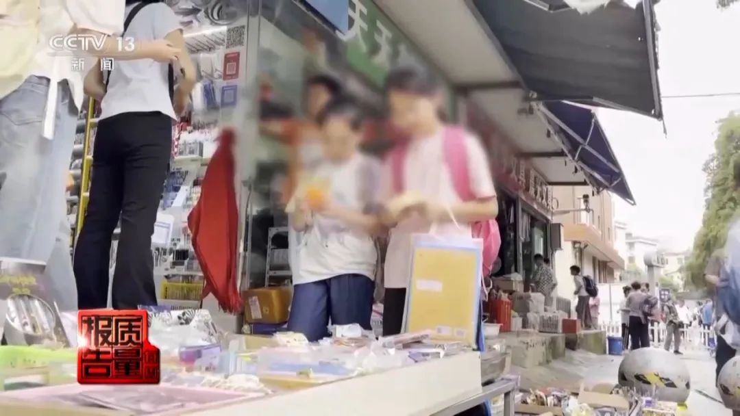央视曝光！网红玩具含剧毒，有网友发文称长时间玩会喉咙痛、头晕……