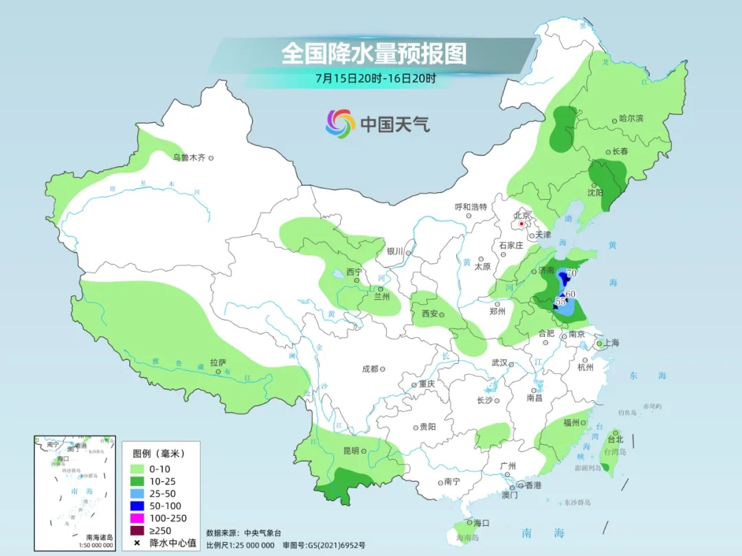 江苏注意:高温预警!雷雨、10级大风、冰雹! 江苏注意:高温预警!雷雨、10级大风、冰雹!