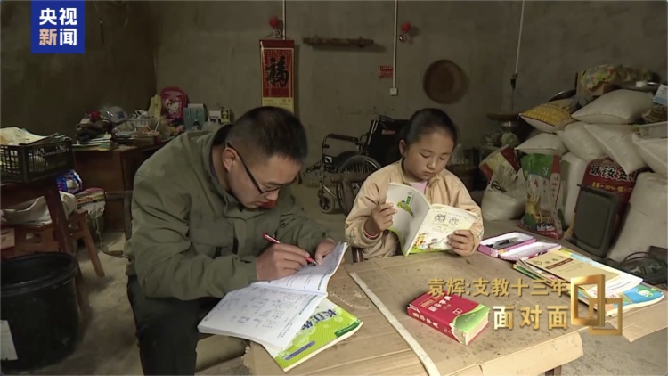 “玻璃娃娃”高考621分，背后离不开这位老师！