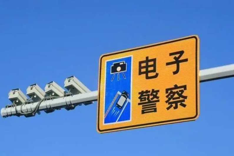 抓拍违停！广州一区新增19套“电子警察”，7月16日启用