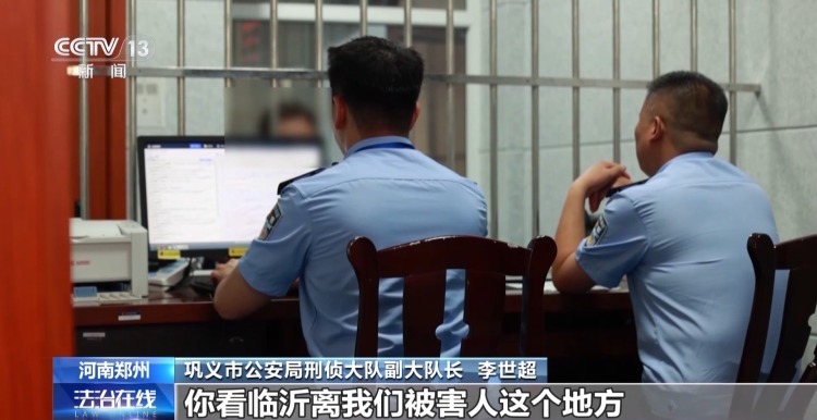 无所不能的“算命大师”帮你“逆天改命”？小心改的是你的存款