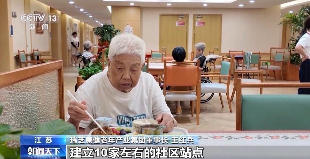 贷款融资不再难！多项金融新举措落地 &nbsp;助力释放消费增长潜能