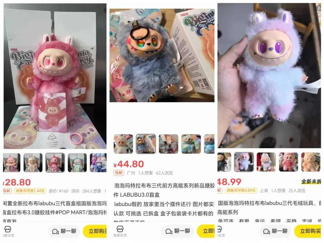 Labubu火出圈，海关总署教你鉴定真伪：关键看这个部位