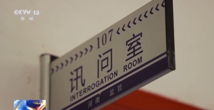 无所不能的“算命大师”帮你“逆天改命”？小心改的是你的存款