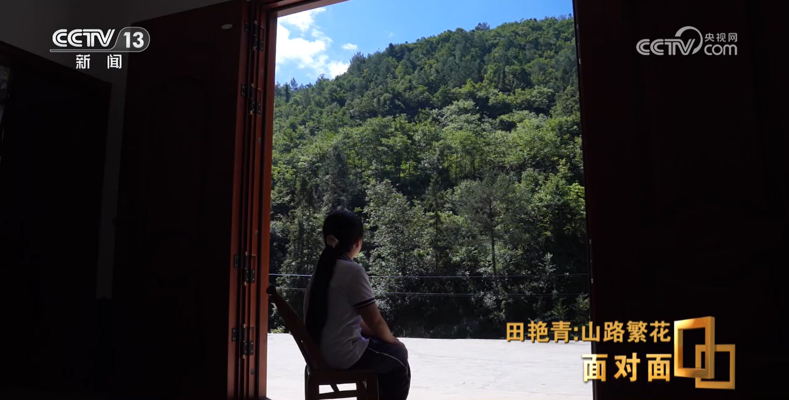 面对面丨“玻璃娃娃”高考621分 身体的“禁锢”没有挡住她的求学路