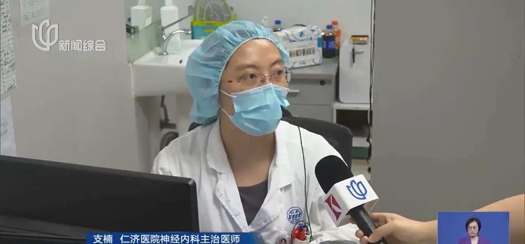 超15万次！上海这条热线呼入量暴增！这几类人群特别小心