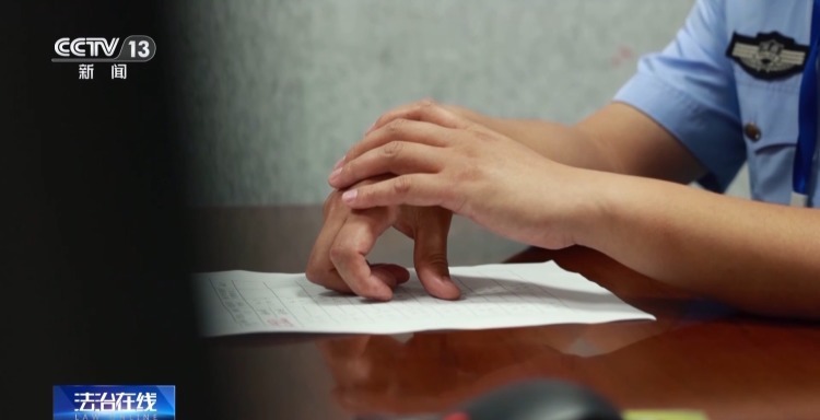 无所不能的“算命大师”帮你“逆天改命”？小心改的是你的存款