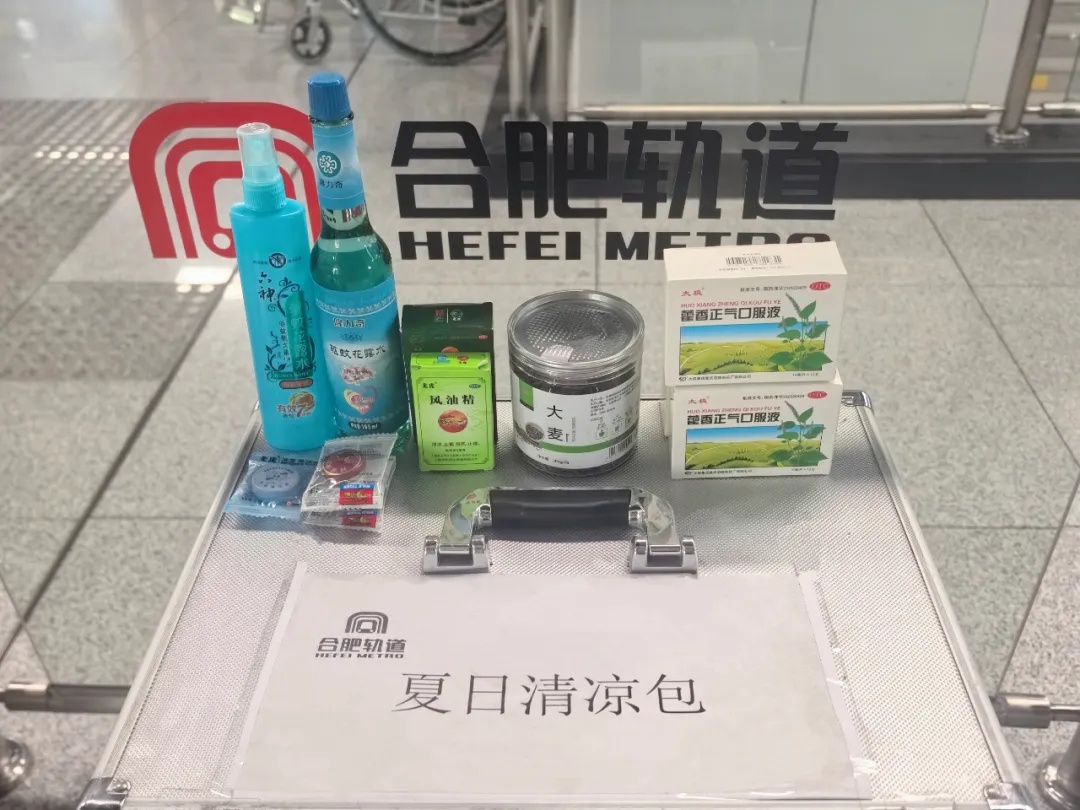 装得下公文包，也容得下安全帽！