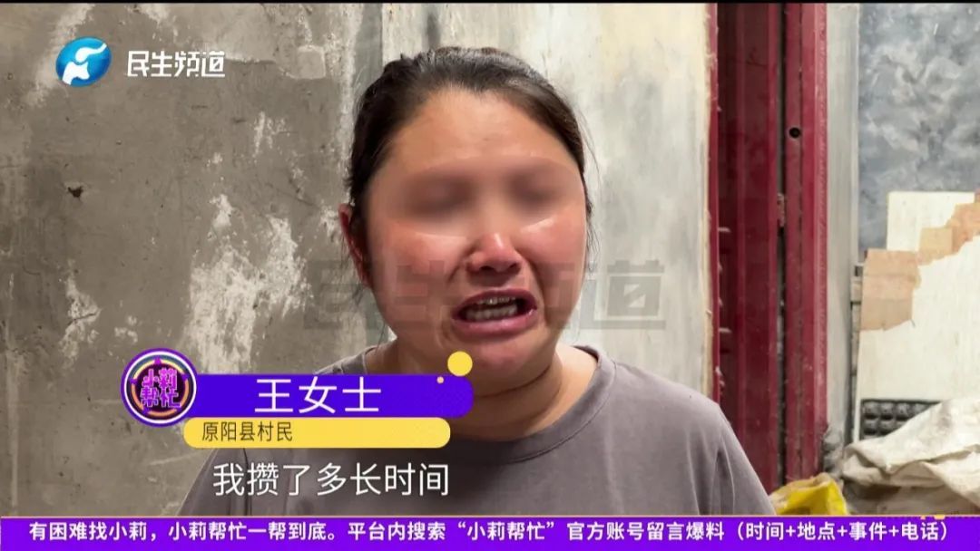 15岁女孩带朋友来家里住，没想到朋友竟然......母亲回家看到后崩溃