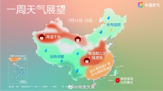 河南焊在40℃里了！高温今日正式发起“攻击”！老乡们听劝：扔掉幻想，空调别停