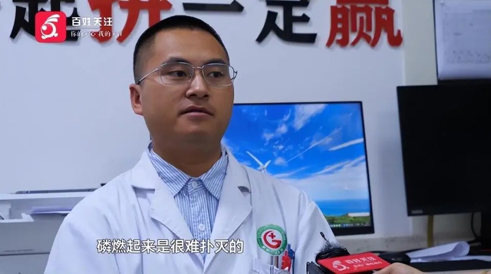 别碰!有人被三度烧伤,夏天尤其小心 别碰!有人被三度烧伤,夏天尤其小心