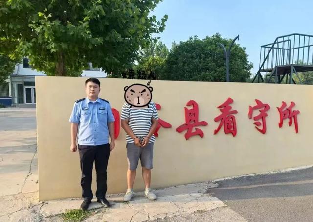 事发聊城!“女友王萌萌”,被抓! 事发聊城!“女友王萌萌”,被抓!