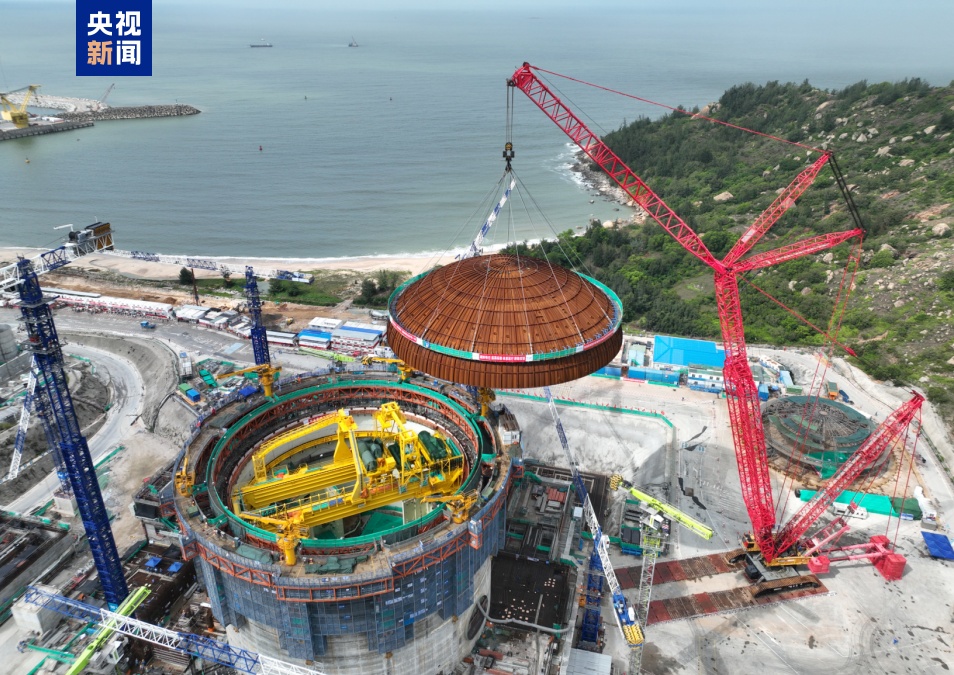 中广核广东陆丰核电6号机组完成穹顶吊装