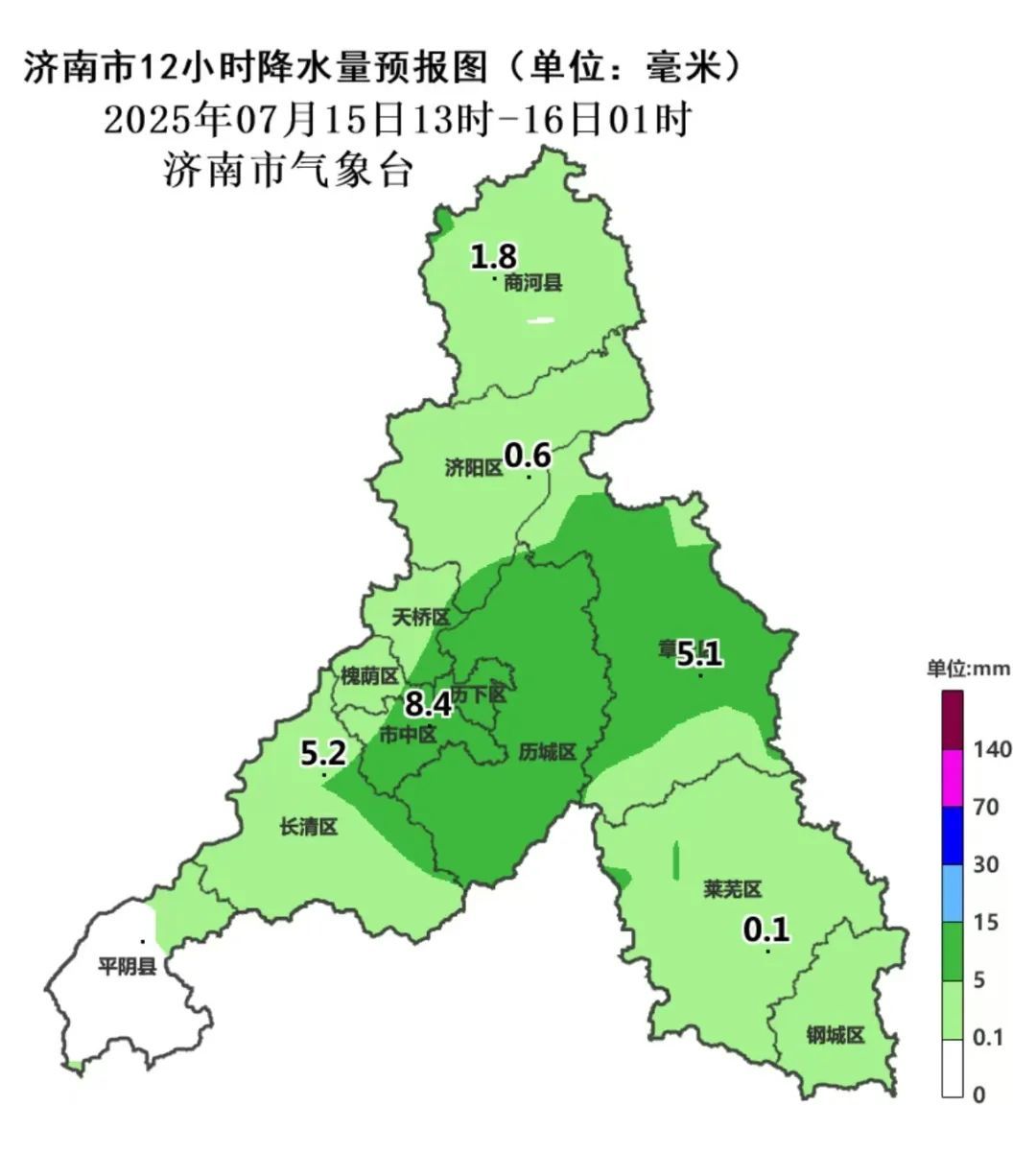 局部大雨到暴雨！强对流天气来了！济南预报→