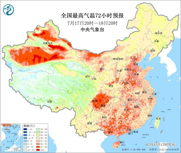 多省份或遭极端炎热天气 热热热何时结束? 多省份或遭极端炎热天气 热热热何时结束?