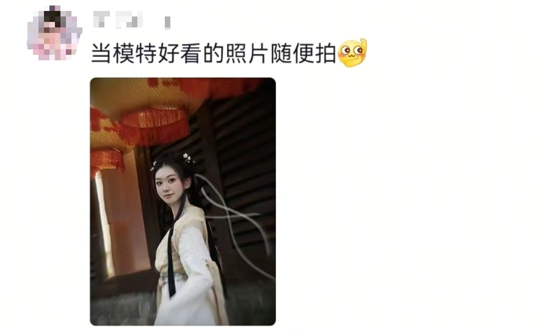 暑期打工之我竟成了销冠