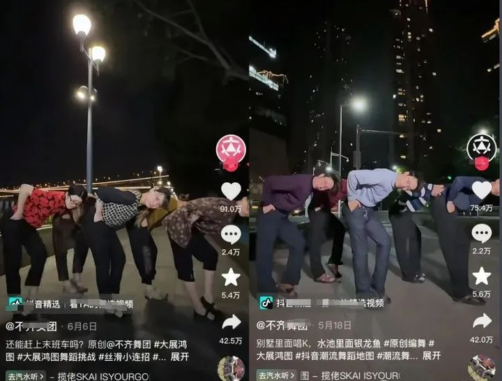 超越周杰伦、林俊杰，《大展鸿图》火遍全球！歌手揽佬发声，“没想过去国外发展”