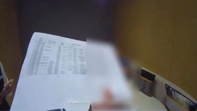 “12亿”存款证明竟是伪造，“天价工程”投资骗局被识破，成功止损750万