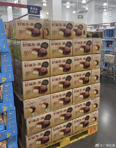 山姆下架多款口碑商品上新好丽友被质疑 山姆回应上新商品被指质量下滑