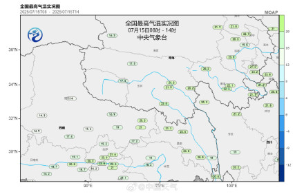 到处热热热哪里才凉快