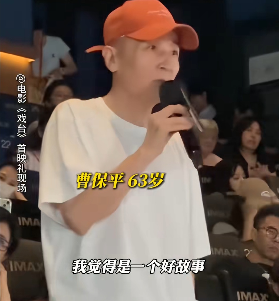 71岁陈佩斯致歉！朱时茂哽咽落泪：第一次为你哭