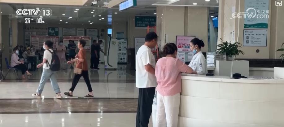 健康科普丨三伏天晒背养生受追捧,人人都能晒?科学晒背该注意啥? 健康科普丨三伏天晒背养生受追捧,人人都能晒?科学晒背该注意啥?