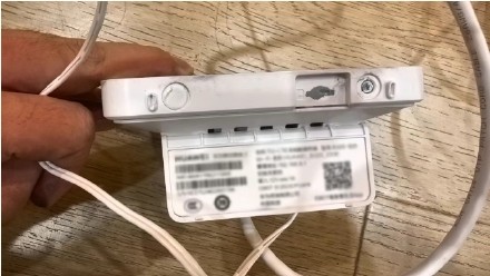 发现这种设备，请立即报警！
