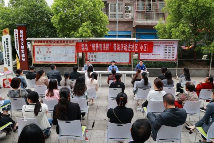 “内鬼”倒卖业主信息3.5万条！房产销售获刑