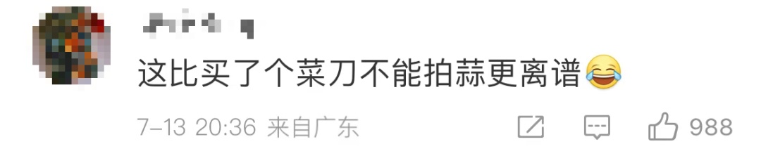 女子穿新泳衣游泳走光,商家称“只能下水拍照”!律师:已涉嫌侵权 女子穿新泳衣游泳走光,商家称“只能下水拍照”!律师:已涉嫌侵权