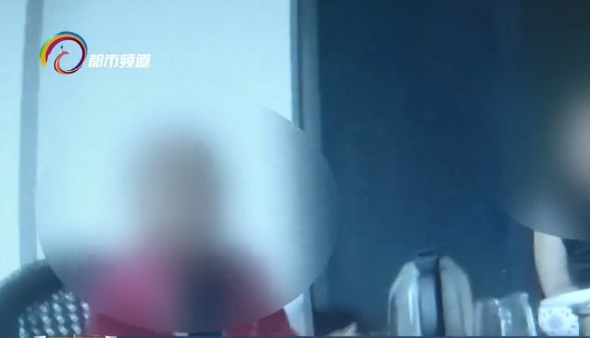 老人接到省外“民警”电话，150万差点没了！