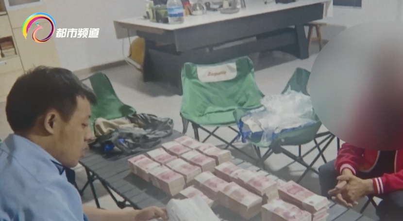 老人接到省外“民警”电话，150万差点没了！