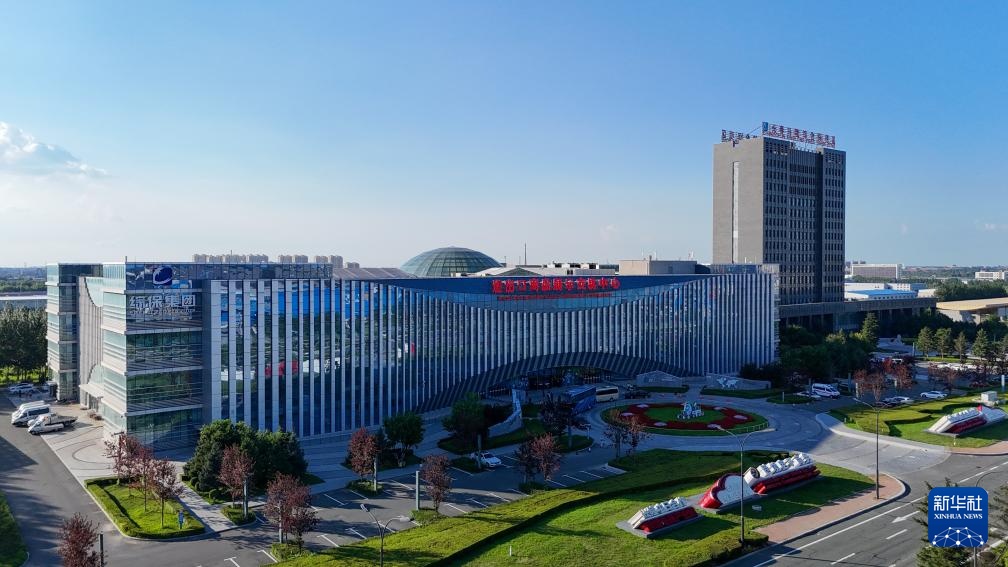 活力中国调研行丨长春兴隆综保区:开放枢纽联全球 保税优品惠万家 活力中国调研行丨长春兴隆综保区:开放枢纽联全球 保税优品惠万家