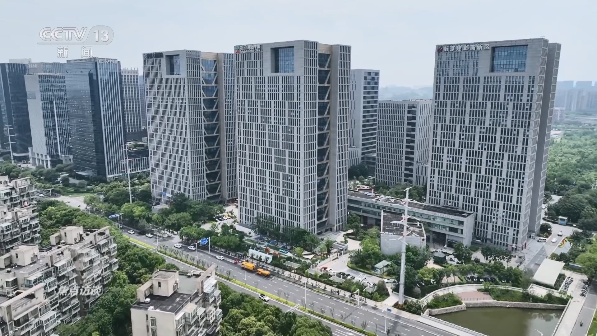 焦点访谈|多地推进普惠托育服务体系建设 稳稳托住这个“最柔软群体” 焦点访谈|多地推进普惠托育服务体系建设 稳稳托住这个“最柔软群体”