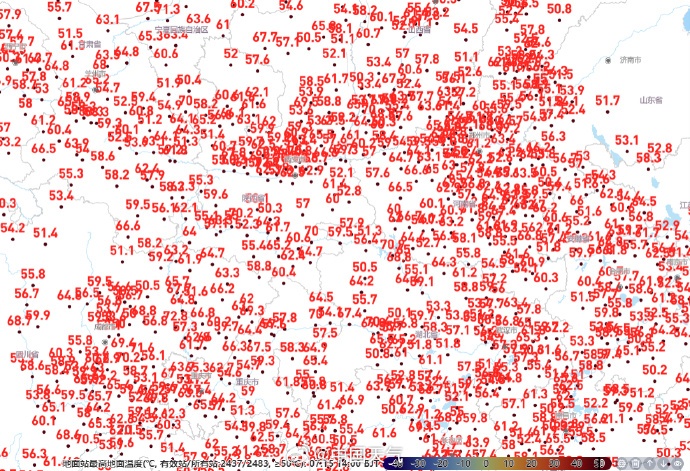 上海直冲38℃!高温席卷近20省,地表温度超70℃!这些地方热到崩溃 上海直冲38℃!高温席卷近20省,地表温度超70℃!这些地方热到崩溃