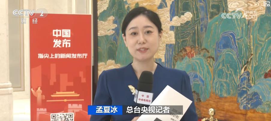 中国经济上半年成绩单金量十足：经济稳步前行 振奋人心