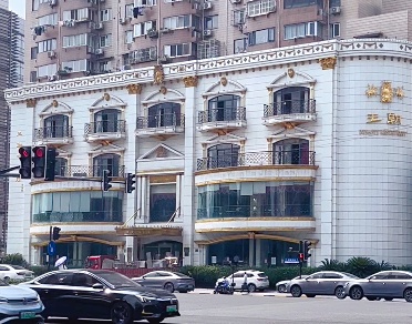 上海王朝大酒店彻底关门了？网友：童年回忆一下子涌上心头