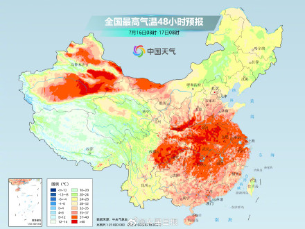 注意防暑降温！今明天进入本轮高温最强盛时段
