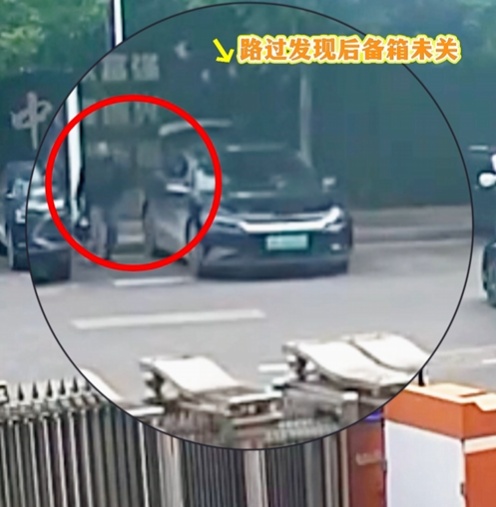 @所有车主 你大意，他得意！离车记得关窗落锁！