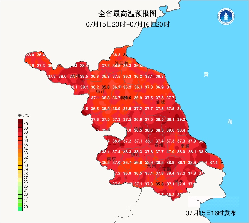 江苏省疾控局联合江苏省气象局发布高温健康风险提示