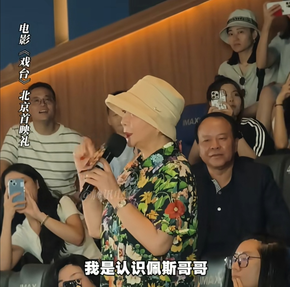 71岁陈佩斯致歉！朱时茂哽咽落泪：第一次为你哭